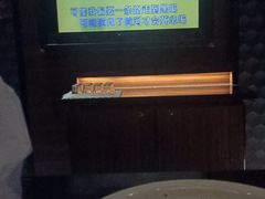 -歌声里K BAR(星湖城店)