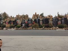 -龙口南山旅游景区