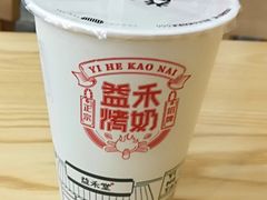 -益禾堂(八里三路店)