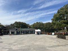 -天目湖山水园