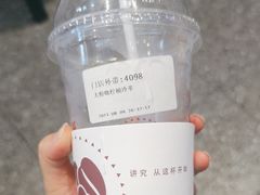 -COSTA COFFEE(成都来福士店)
