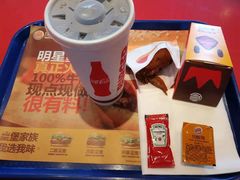 -汉堡王(砂之船店)