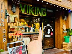 -VIKING SALOON美式烟熏烤肉精酿餐酒吧