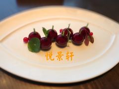 黑珍珠二钻-广州柏悦酒店·悦景轩·粤菜餐厅