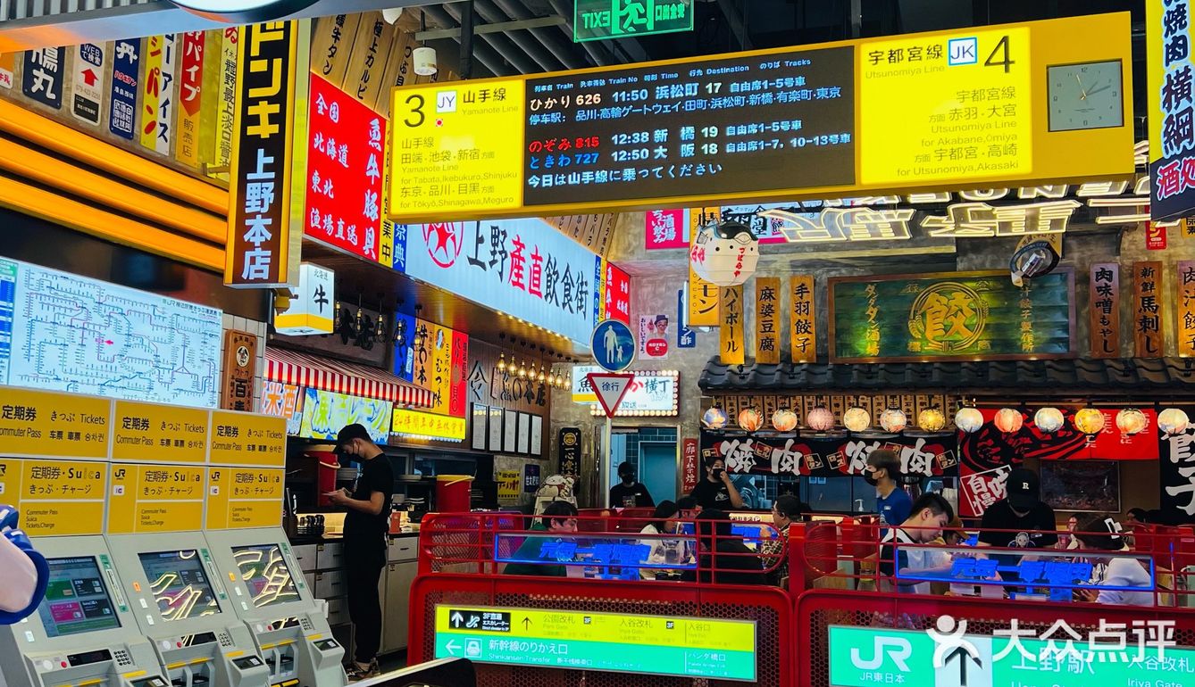 这是什么神仙烧肉啊⁉️我直接一整个爱住