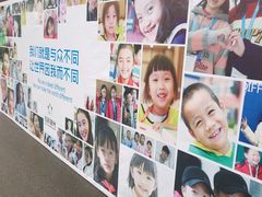 -苏州外国语学校