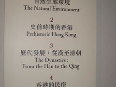 -九龙寨城公园