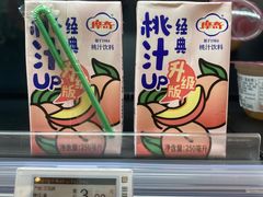 -七鲜超市(瑞虹天地太阳宫店)