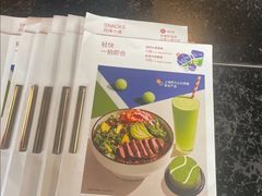 -Wagas沃歌斯(合生汇店)