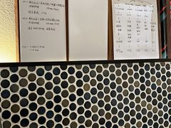 -Radar Coffee(思南路店)