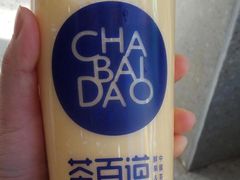 -茶百道(昌平府学路店)