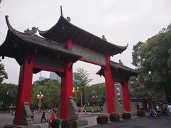 -四川大学(望江校区)