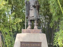 -洛阳白马寺