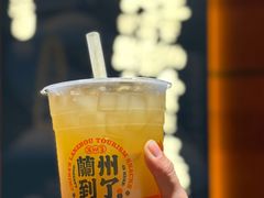 -清真·马安军辣子牛肉面