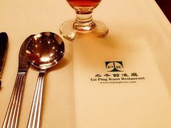 -太平馆餐厅(尖沙咀店)