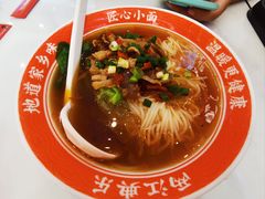 -程胖娃重庆小面(嘉禾金铂店)