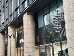 -超鹿运动(五四路恒力城店)