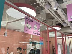 -FAELING PETS美天灵宠物(合生汇店)