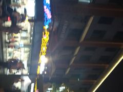 -罍+村卤菜摊(罍街店)