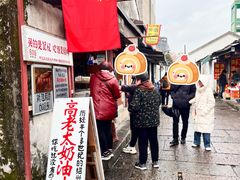 -高老太奶油小攀(新建南路店)