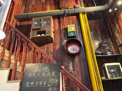 -逸桂禾面馆