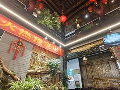 -蔼若春.传承三十年云南菜(金碧公园店)