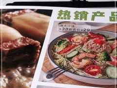 -卡朋西餐(乐峰广场店)