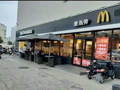 -麦当劳(青岛大学店)