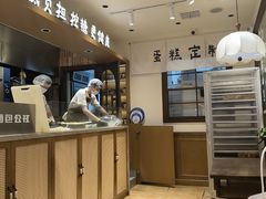 -小飞象面包公社(珠江路金鹰店)