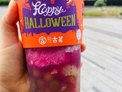 加珍珠-古茗(鸳鸯店)