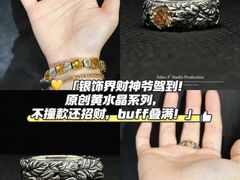 -梵薇Joker.V银饰工作室