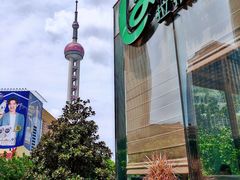 -拉蒂娜·巴西牛排馆 Latina·Brazilian Steakhouse(陆家嘴旗舰店)
