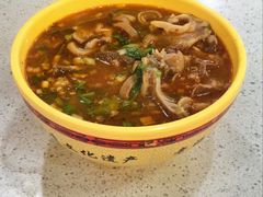 -老师家羊杂碎(延安总店)