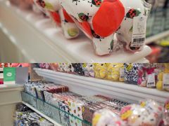 -naraya(玛雅百货店)