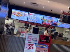 -肯德基(中华路店)