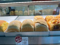 -花园饼屋·吐司蛋糕面包(星海店)
