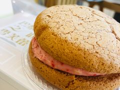 玫瑰芝士舒芙蕾-好利来(桂林路店)