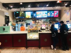 -德克士(前门店)