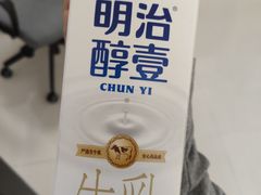 -盒马鲜生(新都心店)