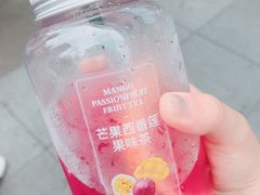 -多乐之日(田林东路店)