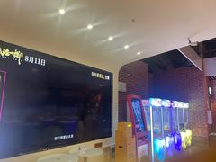 -华美国际影城(旧宫永辉店)