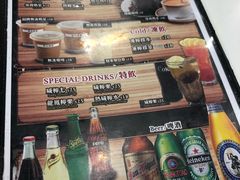 -粤厨点心专门店