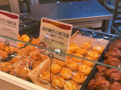 -都恩客(高岛屋百货店)