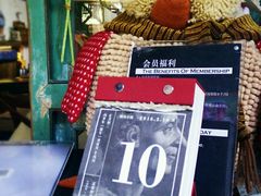 -青咖啡(三坊七巷店)