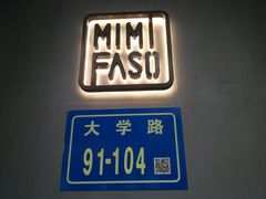 -MIMI FASO(古仓店)