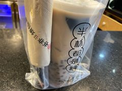 -书亦烧仙草(二七万达广场店)