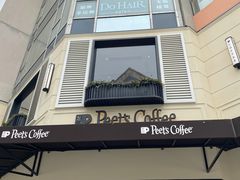门面-Peet's Coffee皮爷咖啡(大学路店)
