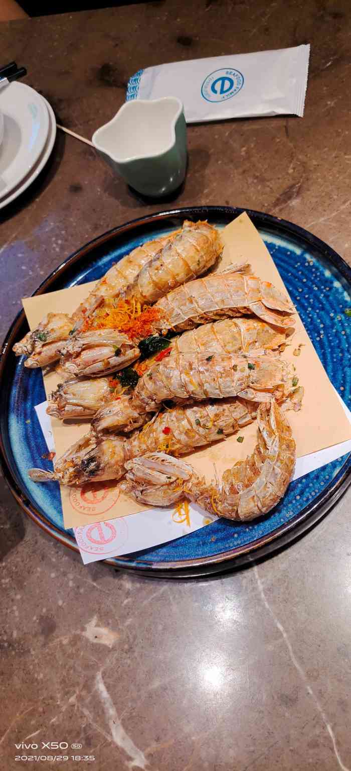 海鲜e族(五江天街店)-"朋友带我来这家店打卡,感觉和马王堆的模式.