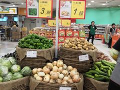 -华润万家(凯德和平广场店)