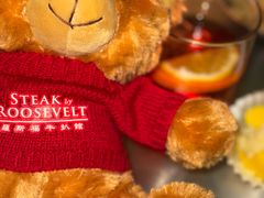 -罗斯福色戒酒吧(外滩店)